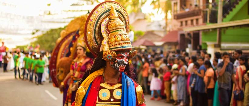 Cochin Carnival in Fort Kochi