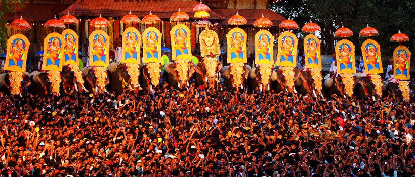 Thrissur pooram festival in Thrissur Vadakkunnathan temple.