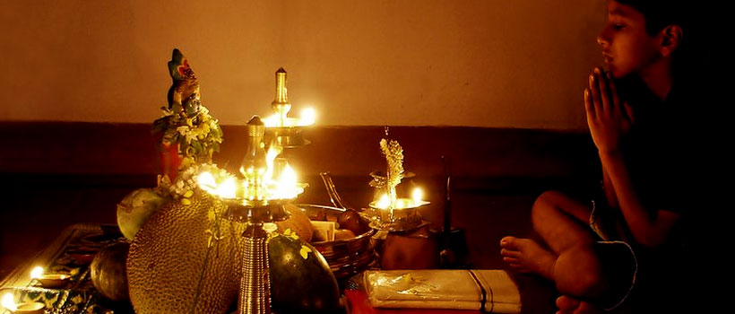 Vishu festival in Kerala