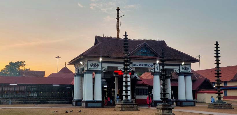 A magnificent view of Vaikom Mahadeva Temple in Kerala.