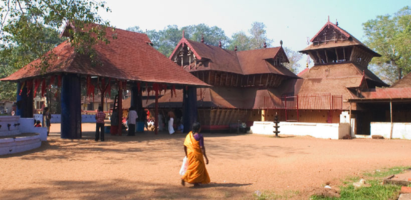 Sree Kurumba Bhagavathy Temple at Kodungalloor in the state of Kerala.