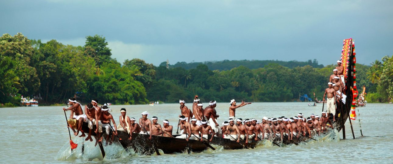 Nehru Trophy - 2026