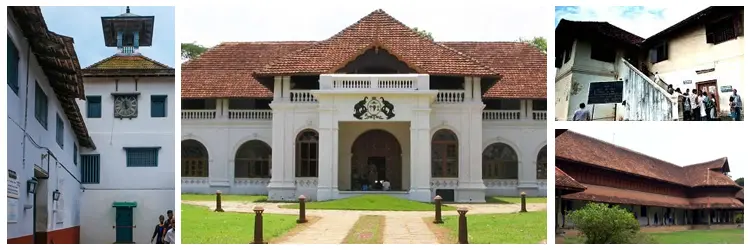 Mattancherry Dutch Palace