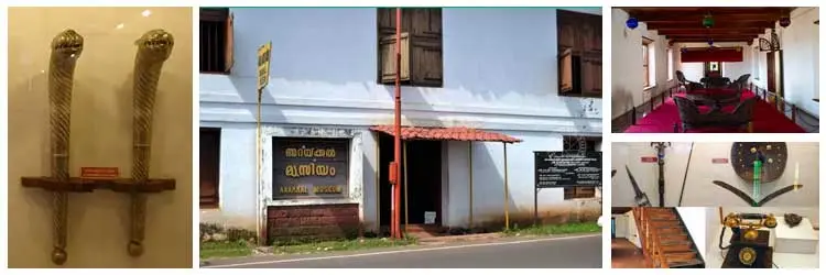 Arakkal Museum