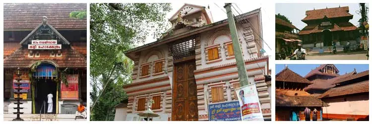 Thali Temple
