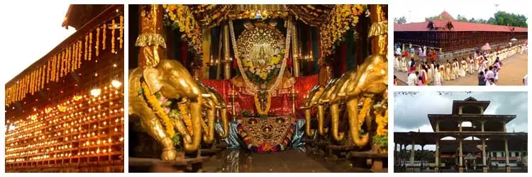Ettumanoor Mahadeva Temple