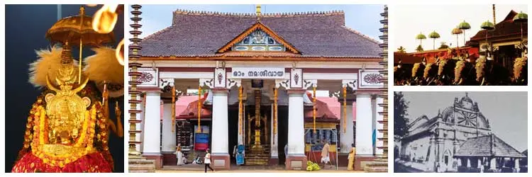 Vaikom Mahadeva Temple