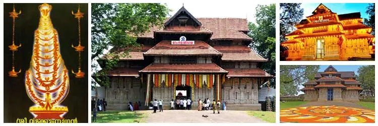 Vadakkunnathan Temple