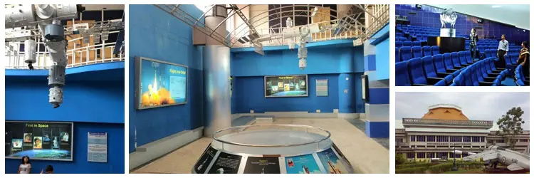 Priyadarshini Planetarium