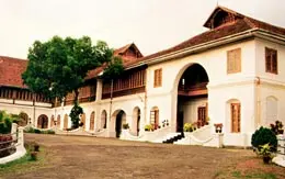 Hill Palace Museum
