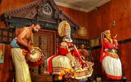 Kerala Kathakali Centre