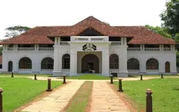 Mattancherry Dutch Palace