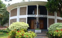 Museum Of Kerala History Edappally