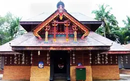 Muthappan Temple