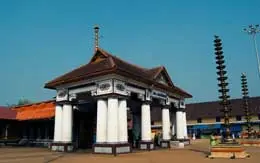 Vaikom Mahadeva Temple Kumarakom