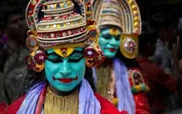 Varkala Cultural Centre